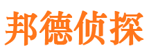 江阴外遇调查取证